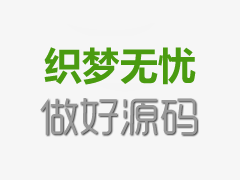 贵港郫县药流医院哪家好(郫县港区医院人
