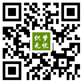微信扫一扫